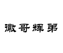 (j)̘(bio)D(zhun)׌30(li)ոxܡ